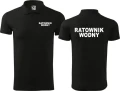 Ratownik Wodny 03 Koszulka Męska Polo
