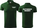 Ratownik Wodny 03 Koszulka Męska Polo
