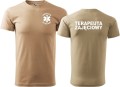 Koszulka dla Terapeuty Zajęciowego 04