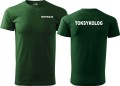 Toksykolog 03 Koszulka Męska