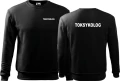 Toksykolog 03 Bluza Męska